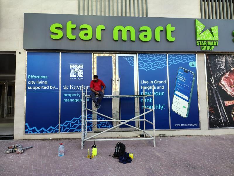 Signage for shop front