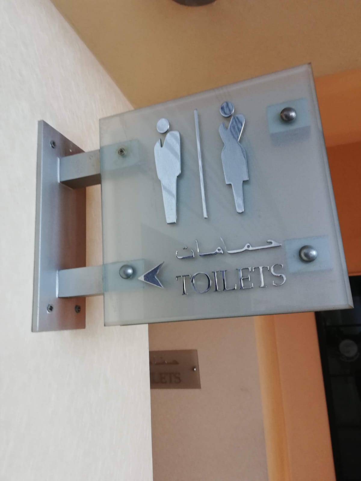wayfinding signage, signage solutions, Dubai signage, signage company, digital signage