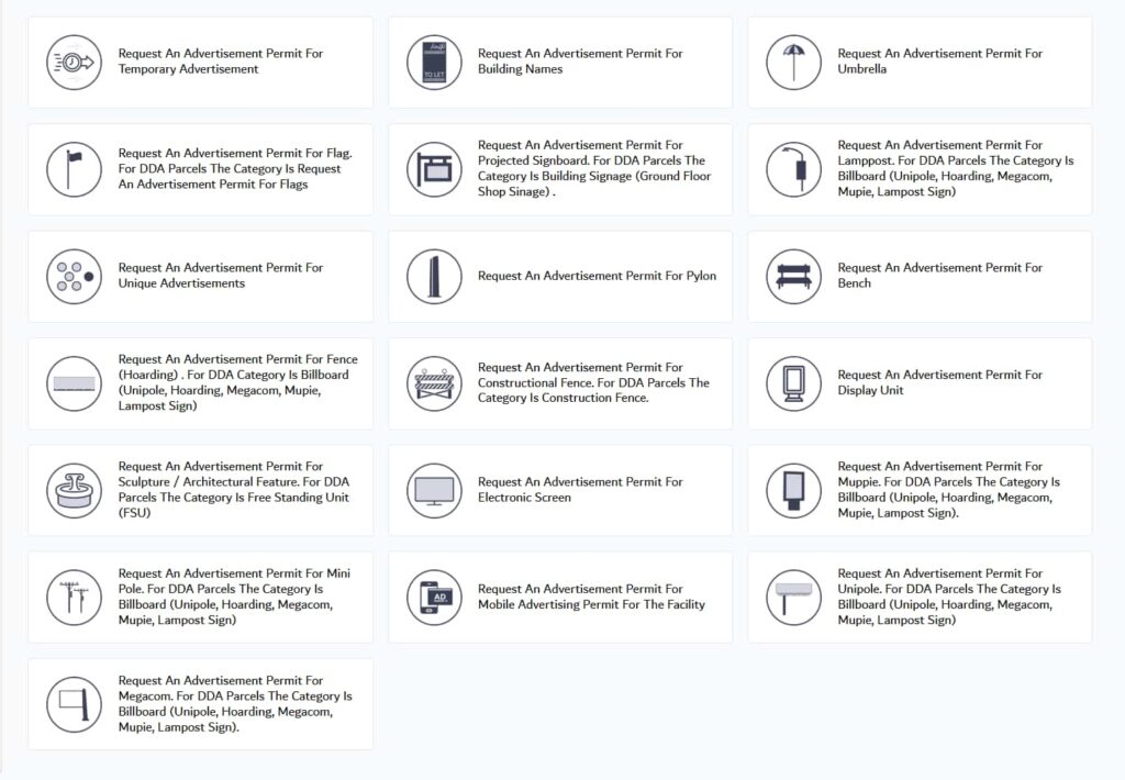 Dubai-Muncipality-Advertising-System