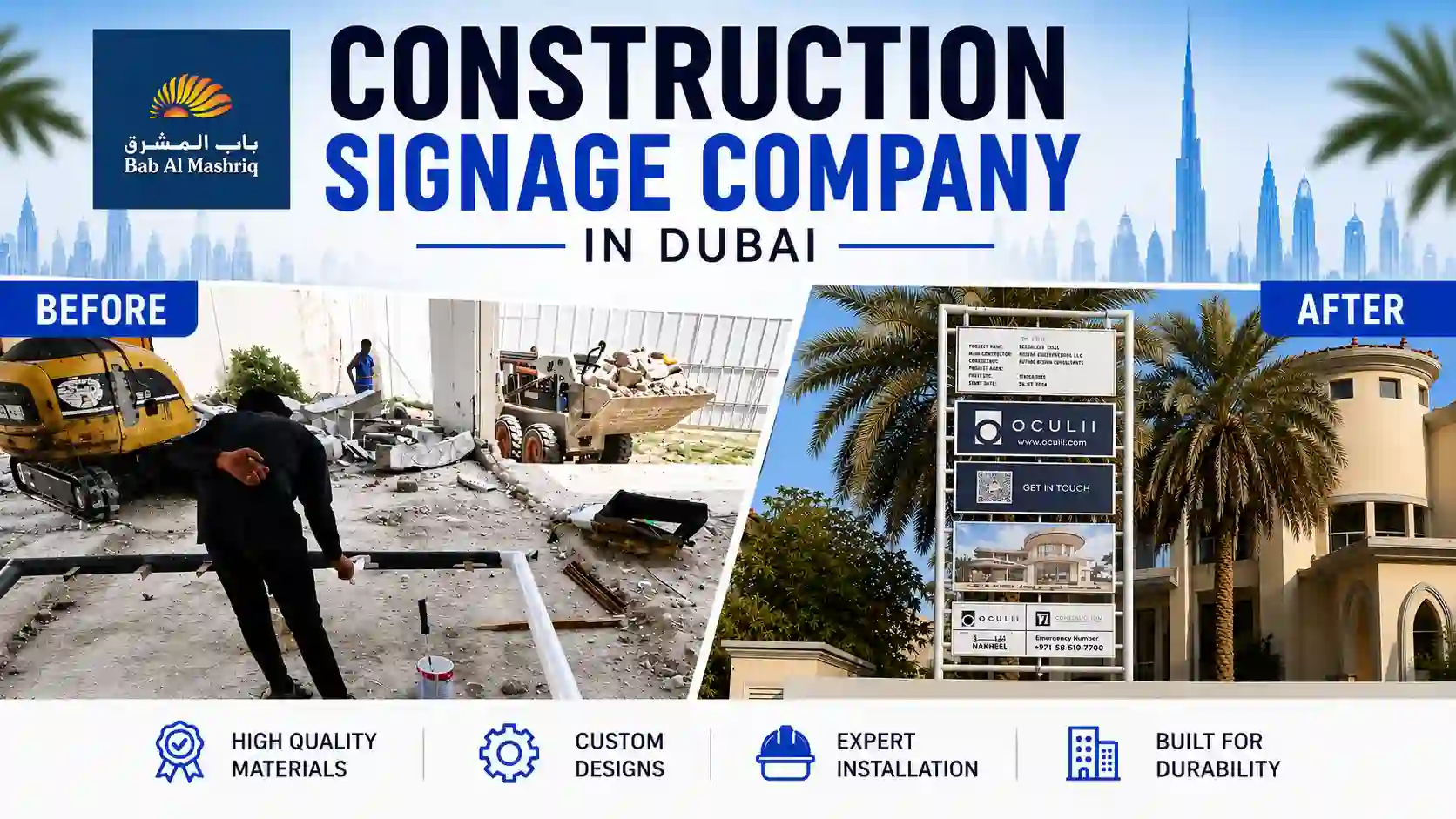 construction signage in dubai for oculii